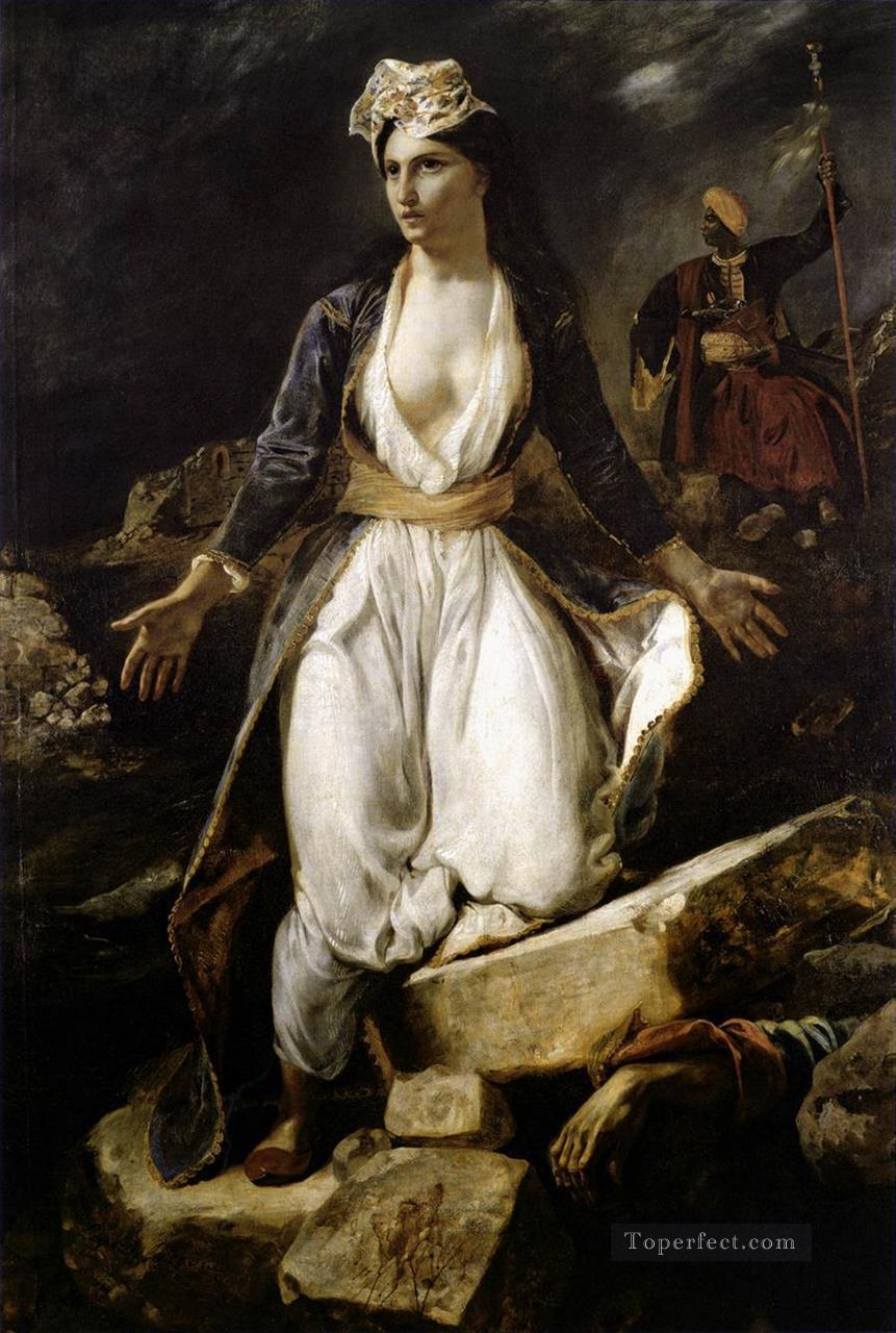 Greece on the Ruins of Missolonghi Romantic Eugene Delacroix Oil Paintings